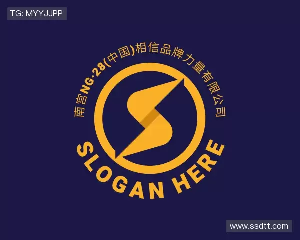 知道NG相信品牌的力量官网